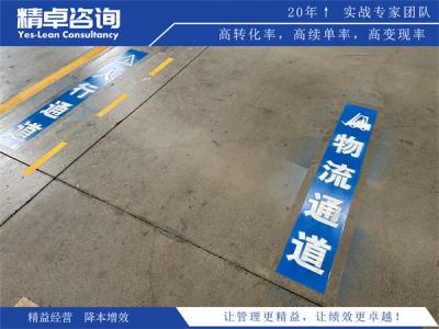 水泥厂家生产管理-稳产降耗与成品