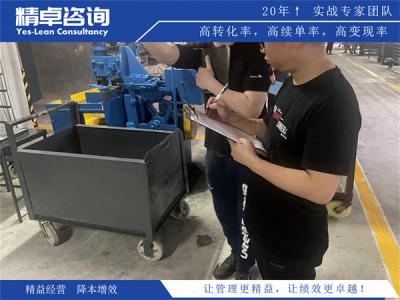 起重机厂家生产管理：品质管控要点、