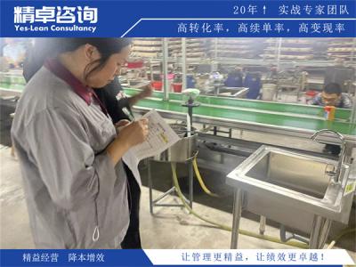 发电机厂家生产管理：精益质控体系与全流程运营解决方案