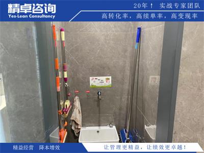 智能家居厂家生产管理：IoT集成制造、联动调试与柔性品控指南