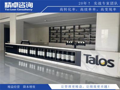变频器厂家生产管理：电力电子制程、
