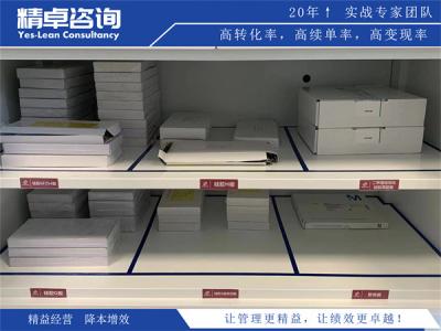 激光器厂家生产管理：超净光学制程、光路耦合与精密量产管控