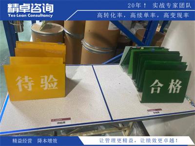 粉碎机厂家生产管理：耐磨件质控、减振调校与重工量产管控方法
