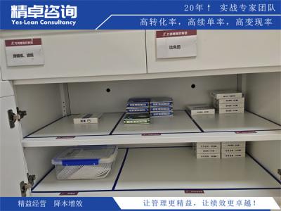 电梯厂家生产管理：安全部件校验、模块化装配与整梯调试管控