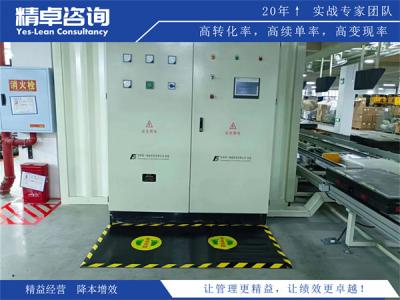 健身器材厂家生产管理：管材精制成型、人体工学优化与耐久品控管理