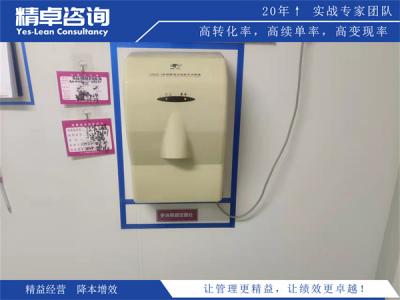 橱柜厂家生产管理：供应链分级管控、工位数字化溯源与工程履约优化