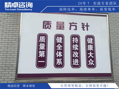 饮料生产线：无菌自动化、CIP清洗与