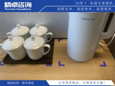 生产流水线质量管理：工位防错、节拍管控与线体优化方案