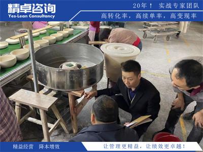生产流水线质量管理：工位防错、节拍管控与线体优化方案