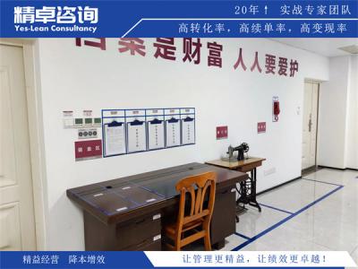 涂装生产线质量管理：制程标准化、漆膜稳定性与量产良率管控体系