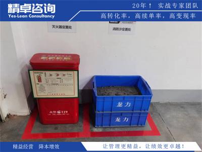 流水线生产厂质量管理：非标装配精度、节拍协同与设备稳定性管控体系