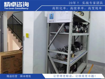 电加热器生产厂家质量管理：绝缘安全、能效精度与抗热衰耐久质控体系