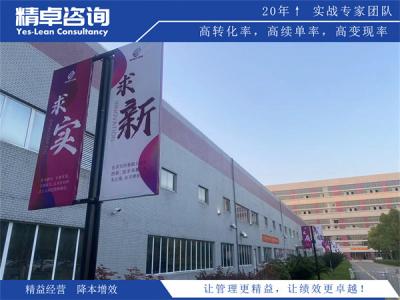 不锈钢生产厂家质量管理：金相组织、轧制精度与耐蚀性能全域管控体系
