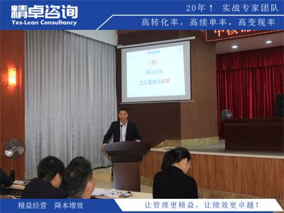 太阳能路灯生产厂家质量管理：光电转化、储能稳压与户外耐候量产管控体系