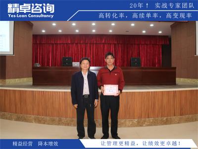流水线生产质量管理：精益制程、工序防错与节拍均衡全链质控体系