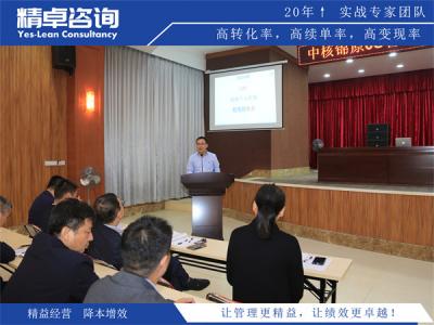纸箱生产厂家质量管理：原纸物性、瓦楞制程与成品承重精度管控规范