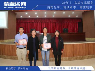 SMT生产线质量管理：精密贴装、锡膏制程与微焊点可靠性质控规范