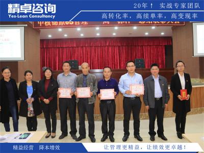 安全生产协会质量管理：行业自律、标准赋能与安全服务质控规范体系
