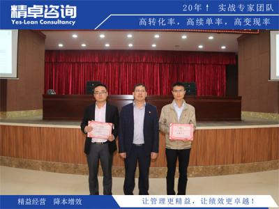 中央空调生产厂家质量管理：换热能效、管路密封与整机工况耐久质控体系