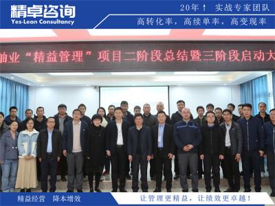 油漆生产设备质量管理：精度、洁净与防爆全维度管控方案
