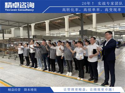 塑料瓶生产厂家质量管理：洁净成型工艺与量产品控实操指南