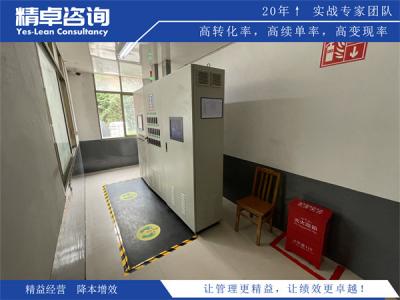 模具生产质量管理：精密制造全生命周期质控与提质方案