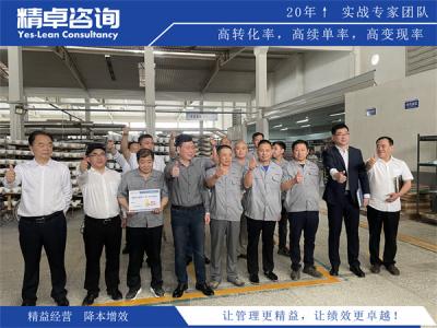 彩钢瓦生产厂家质量管理：涂层耐候与成型精度全流程质控体系