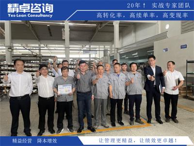 化妆品生产质量管理：无菌洁净生产与配方安全提质管控体系