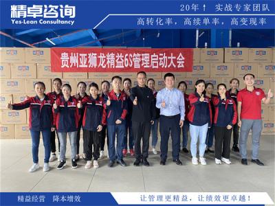 纯净水生产线质量管理：水体指标与无菌产线闭环管控体系
