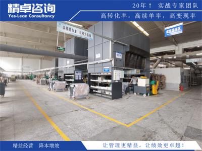 激光粒度仪生产厂家质量管理：光电模组装配与光路标定质控体系