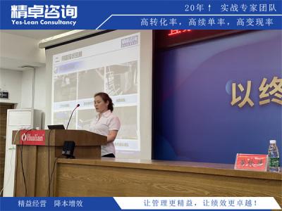 电热水器生产厂家质量管理：内胆搪瓷防腐与整机电气安全质控体系