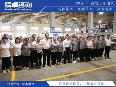 地磅生产厂家质量管理：秤体钢结构时效与称重计量精度质控体系