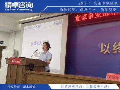 皮革生产厂家质量管理：鞣制染色与成品耐候全域质控体系