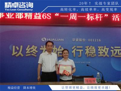 螺旋钢管生产厂家质量管理：成型焊接与承压防腐全流程质控体系