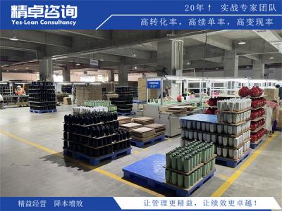 聚氨酯厂生产厂家质量管理：配方反应与发泡成型稳态质控体系