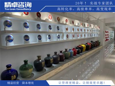 芯片生产质量管理：全流程制程管控与良率提升体系