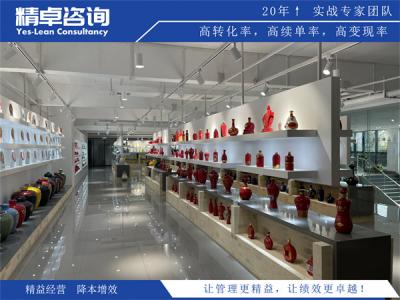 电镀生产线质量管理：缺陷防控、良率提升与标准化管控方案