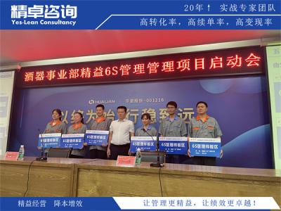 纸盒生产厂家质量管理：全流程工艺管控与包装良品优化体系