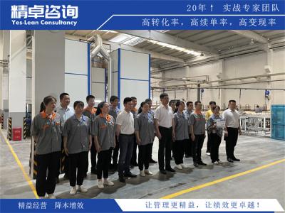 纸盒生产厂家质量管理：全流程工艺管控与包装良品优化体系