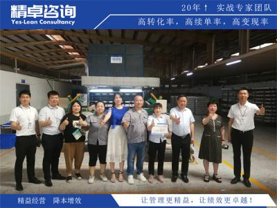 LED灯生产厂家质量管理：光电一致性、散热可靠性与耐候寿命管控体系