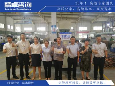 聚氯乙烯生产工艺质量管理：单体提纯、聚合稳态与树脂性能一致性管控体系