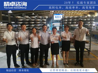 氧化锌生产厂家质量管理：纯度控杂、粒度均一与煅烧工艺稳定管控体系