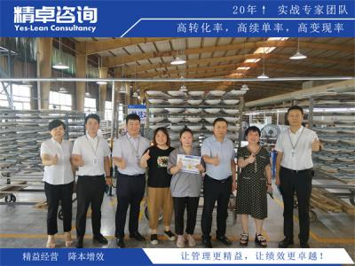 电石生产工艺质量管理：原料配比、炉况稳态与出炉纯度闭环管控体系