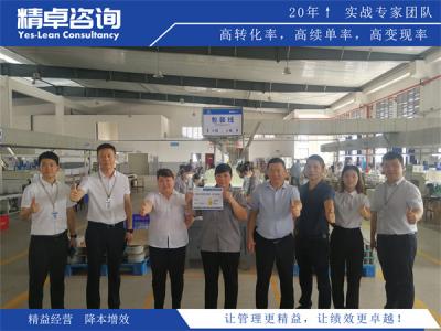 氢氧化钙生产线质量管理：煅烧活化、消化稳态与粉体纯度全链路管控方案