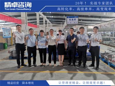 磷酸氢钙生产厂家质量管理：脱氟提纯、中和稳态与粉体品级闭环管控体系