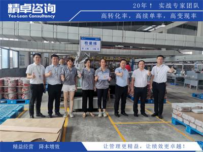 大豆油生产厂家质量管理：预处理精炼