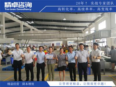 PVC管生产厂家质量管理：配方稳控、