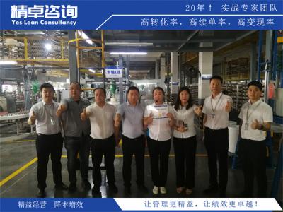 硬质合金生产厂家质量管理：粉末冶金