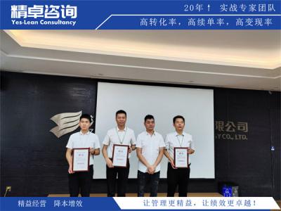 分析仪器生产厂家质量管理：精密测量精度、光电模组装配与实验室工况质控体系