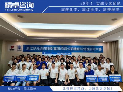 塑料管材生产线质量管理：挤出工艺稳态管控、尺寸公差与管材长期力学性能管控